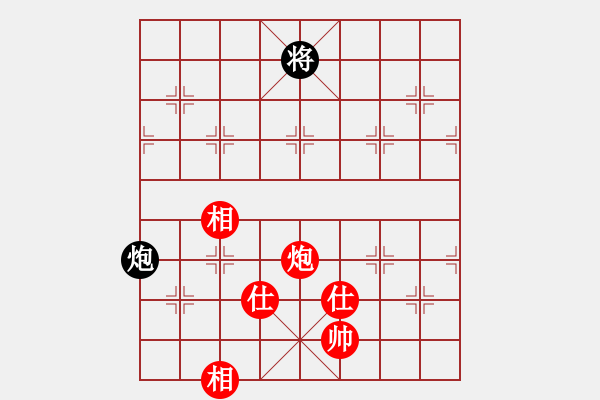 象棋棋譜圖片：上帝之劍(北斗)-勝-佳佳象棋五(9星) - 步數(shù)：220 