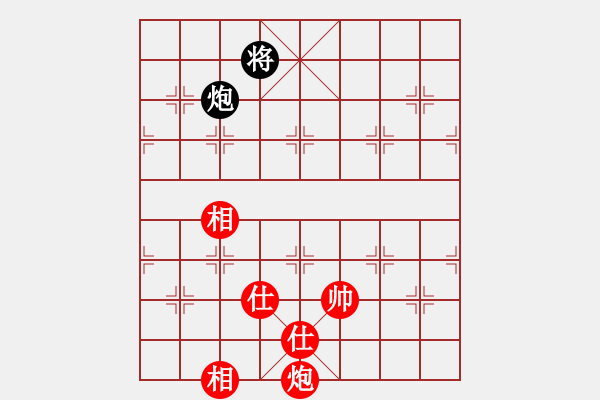 象棋棋譜圖片：上帝之劍(北斗)-勝-佳佳象棋五(9星) - 步數(shù)：230 