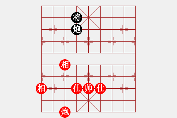 象棋棋譜圖片：上帝之劍(北斗)-勝-佳佳象棋五(9星) - 步數(shù)：240 