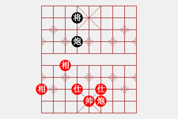 象棋棋譜圖片：上帝之劍(北斗)-勝-佳佳象棋五(9星) - 步數(shù)：250 