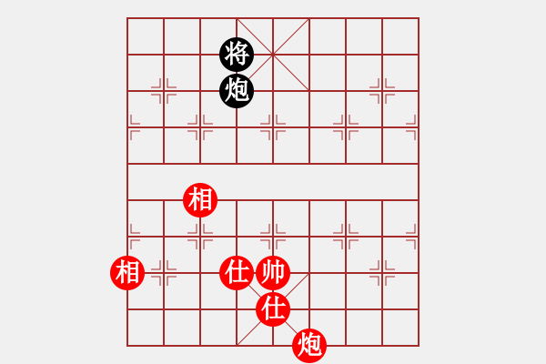 象棋棋譜圖片：上帝之劍(北斗)-勝-佳佳象棋五(9星) - 步數(shù)：260 