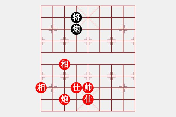 象棋棋譜圖片：上帝之劍(北斗)-勝-佳佳象棋五(9星) - 步數(shù)：270 