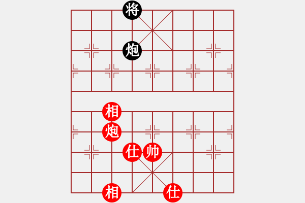 象棋棋譜圖片：上帝之劍(北斗)-勝-佳佳象棋五(9星) - 步數(shù)：280 