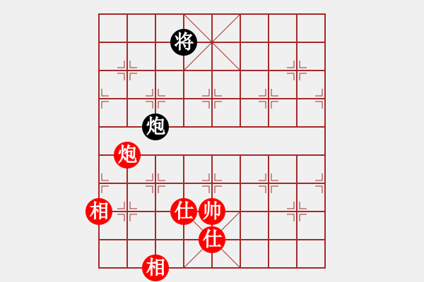 象棋棋譜圖片：上帝之劍(北斗)-勝-佳佳象棋五(9星) - 步數(shù)：300 