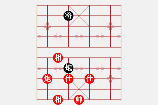 象棋棋譜圖片：上帝之劍(北斗)-勝-佳佳象棋五(9星) - 步數(shù)：310 