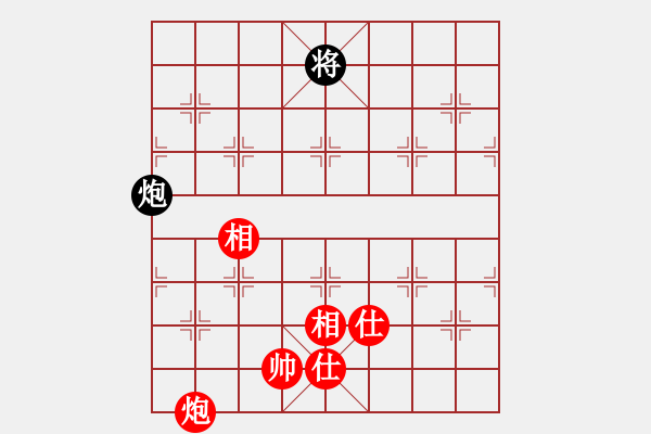 象棋棋譜圖片：上帝之劍(北斗)-勝-佳佳象棋五(9星) - 步數(shù)：320 