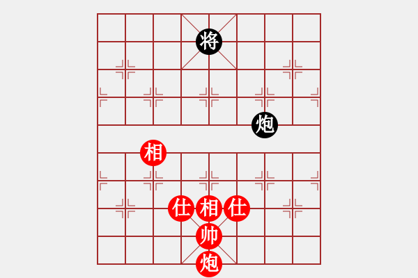 象棋棋譜圖片：上帝之劍(北斗)-勝-佳佳象棋五(9星) - 步數(shù)：330 