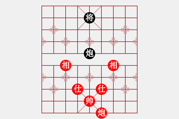 象棋棋譜圖片：上帝之劍(北斗)-勝-佳佳象棋五(9星) - 步數(shù)：337 