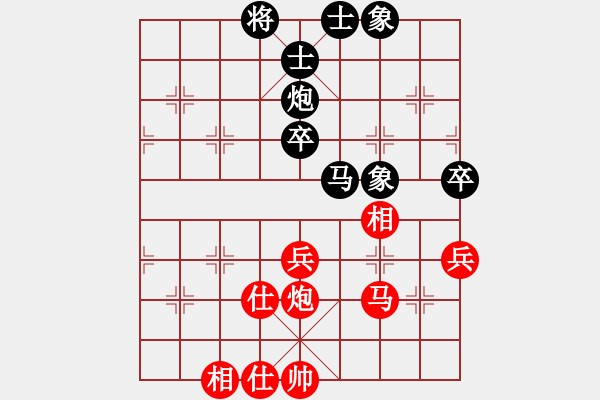 象棋棋譜圖片：上帝之劍(北斗)-勝-佳佳象棋五(9星) - 步數(shù)：60 