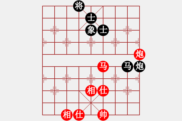 象棋棋譜圖片：上帝之劍(北斗)-勝-佳佳象棋五(9星) - 步數(shù)：80 