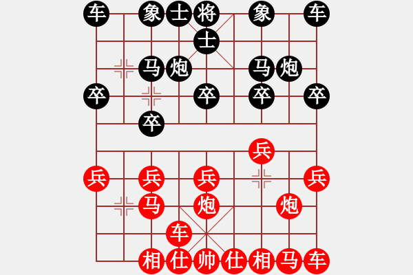 象棋棋譜圖片：熱血盟●溫柔一刀[紅] -VS- 熱血盟★和仔[黑]2 - 步數(shù)：10 