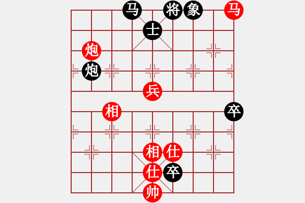 象棋棋譜圖片：緣聚王者(3段)-勝-蝶清月舞(4段) - 步數(shù)：100 