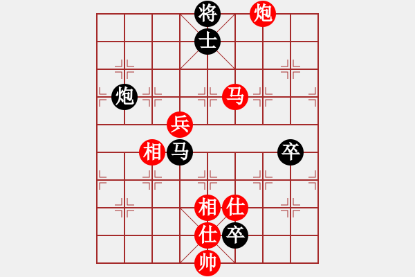 象棋棋譜圖片：緣聚王者(3段)-勝-蝶清月舞(4段) - 步數(shù)：110 