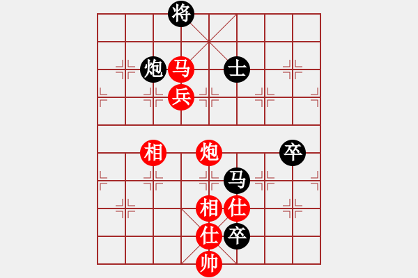 象棋棋譜圖片：緣聚王者(3段)-勝-蝶清月舞(4段) - 步數(shù)：120 