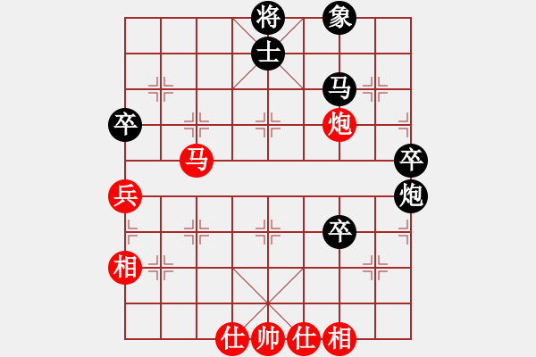 象棋棋譜圖片：緣聚王者(3段)-勝-蝶清月舞(4段) - 步數(shù)：60 