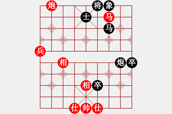 象棋棋譜圖片：緣聚王者(3段)-勝-蝶清月舞(4段) - 步數(shù)：80 