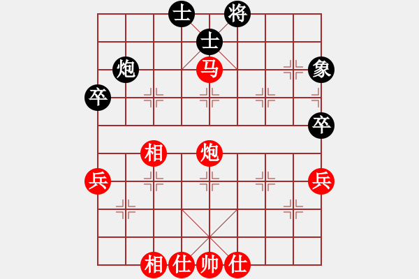 象棋棋譜圖片：小吳勝自由戰(zhàn)士20230318.xqf棋社第三輪 - 步數(shù)：60 