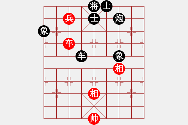 象棋棋譜圖片：2020仙人指路對卒底炮 張明負(fù)米乾軍 - 步數(shù)：120 