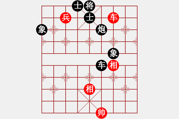 象棋棋譜圖片：2020仙人指路對卒底炮 張明負(fù)米乾軍 - 步數(shù)：140 