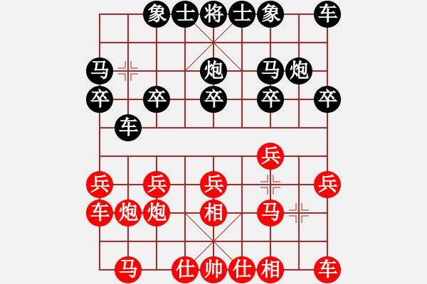 象棋棋譜圖片：金鉤炮之絕處逢生，勝之不武 - 步數(shù)：10 