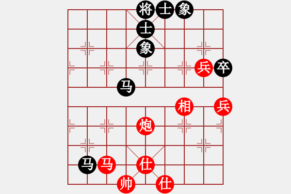 象棋棋譜圖片：junzi(4級)-勝-qwry(8級) - 步數(shù)：100 