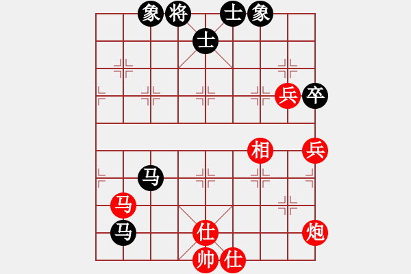 象棋棋譜圖片：junzi(4級)-勝-qwry(8級) - 步數(shù)：110 