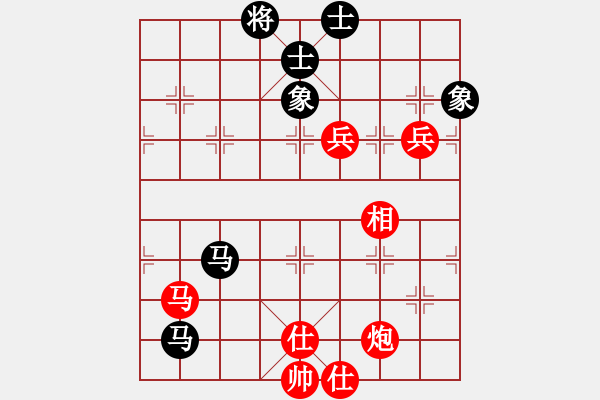 象棋棋譜圖片：junzi(4級)-勝-qwry(8級) - 步數(shù)：130 