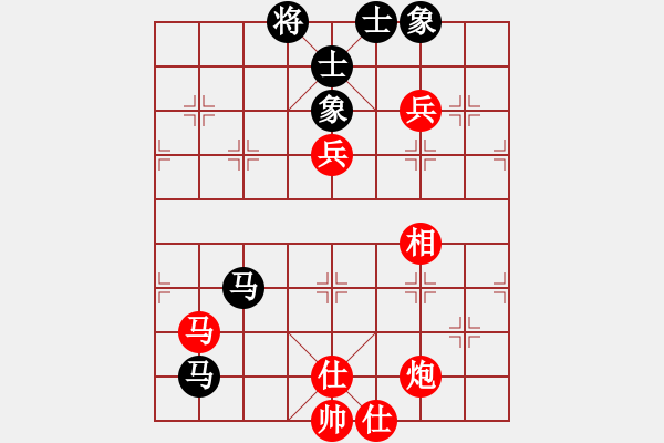 象棋棋譜圖片：junzi(4級)-勝-qwry(8級) - 步數(shù)：140 