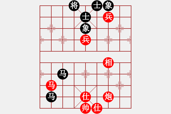 象棋棋譜圖片：junzi(4級)-勝-qwry(8級) - 步數(shù)：141 