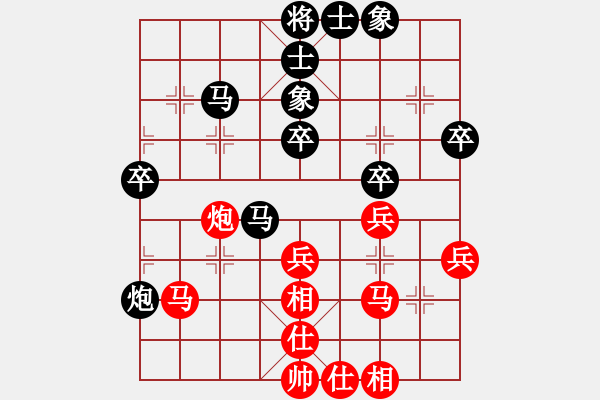 象棋棋譜圖片：junzi(4級)-勝-qwry(8級) - 步數(shù)：50 