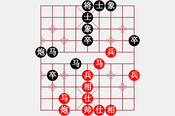 象棋棋譜圖片：junzi(4級)-勝-qwry(8級) - 步數(shù)：60 