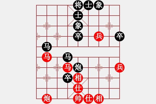 象棋棋譜圖片：junzi(4級)-勝-qwry(8級) - 步數(shù)：70 