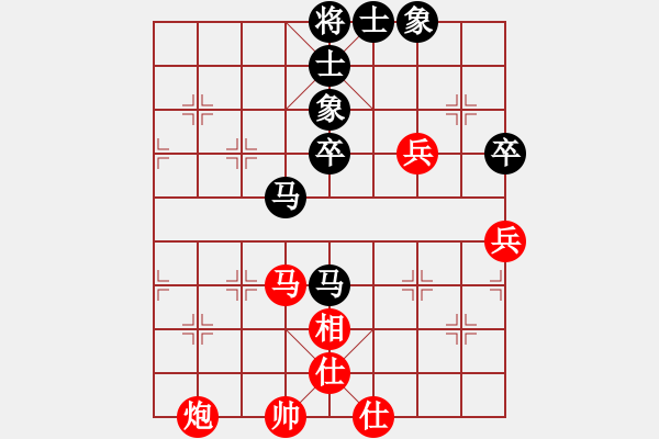 象棋棋譜圖片：junzi(4級)-勝-qwry(8級) - 步數(shù)：80 