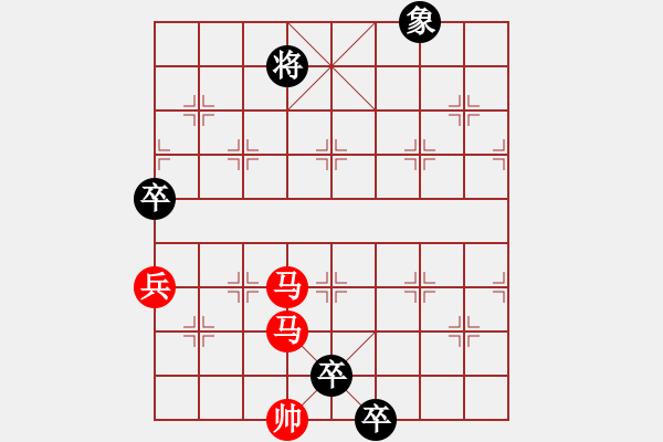 象棋棋譜圖片：05-047-站高望遠(yuǎn) - 步數(shù)：35 