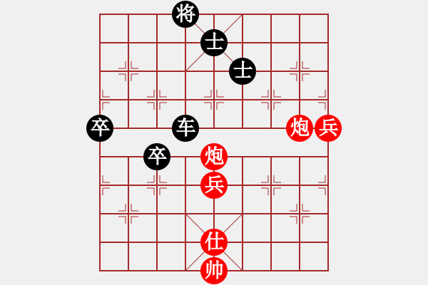 象棋棋譜圖片：象棋旋風(fēng)先負(fù)棋天大圣 - 步數(shù)：110 