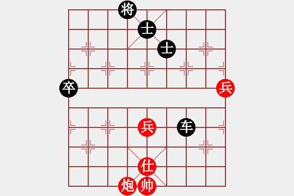 象棋棋譜圖片：象棋旋風(fēng)先負(fù)棋天大圣 - 步數(shù)：120 