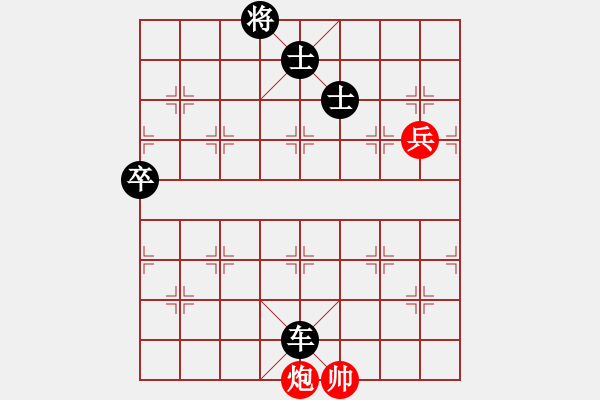 象棋棋譜圖片：象棋旋風(fēng)先負(fù)棋天大圣 - 步數(shù)：130 