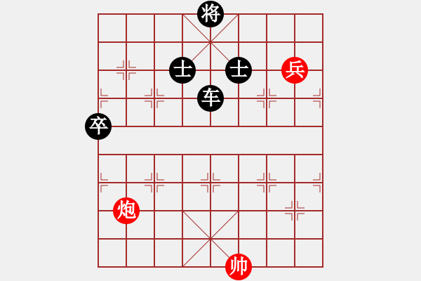 象棋棋譜圖片：象棋旋風(fēng)先負(fù)棋天大圣 - 步數(shù)：140 