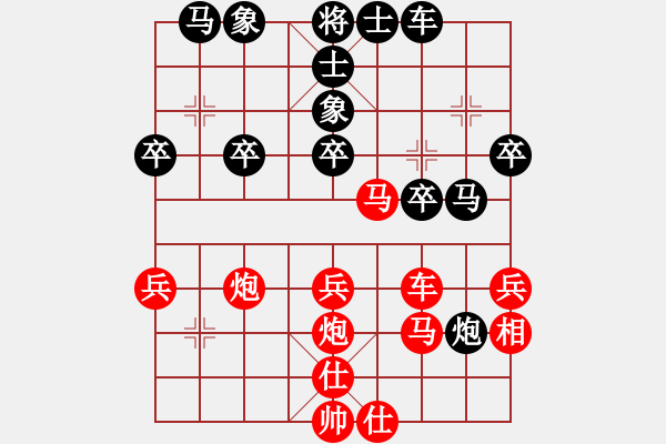 象棋棋譜圖片：象棋旋風(fēng)先負(fù)棋天大圣 - 步數(shù)：40 