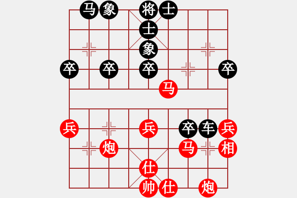 象棋棋譜圖片：象棋旋風(fēng)先負(fù)棋天大圣 - 步數(shù)：50 