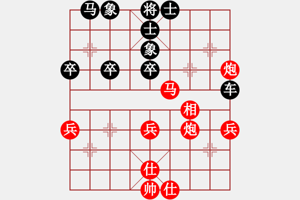 象棋棋譜圖片：象棋旋風(fēng)先負(fù)棋天大圣 - 步數(shù)：60 