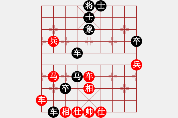 象棋棋譜圖片：漫天飛雪(3段)-負(fù)-任汝行(7段) - 步數(shù)：120 