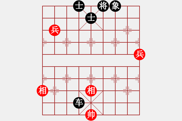 象棋棋譜圖片：漫天飛雪(3段)-負(fù)-任汝行(7段) - 步數(shù)：160 