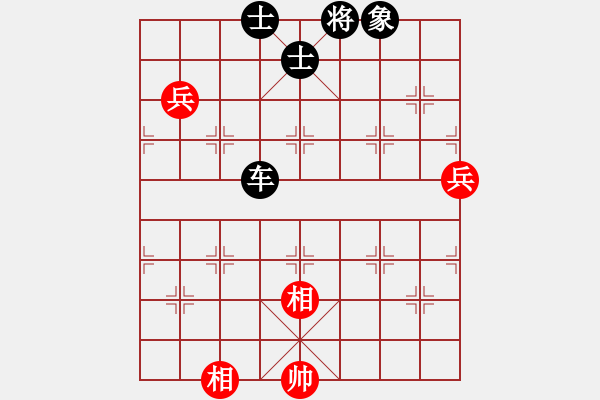 象棋棋譜圖片：漫天飛雪(3段)-負(fù)-任汝行(7段) - 步數(shù)：162 