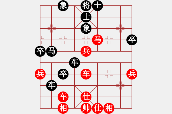 象棋棋譜圖片：漫天飛雪(3段)-負(fù)-任汝行(7段) - 步數(shù)：60 