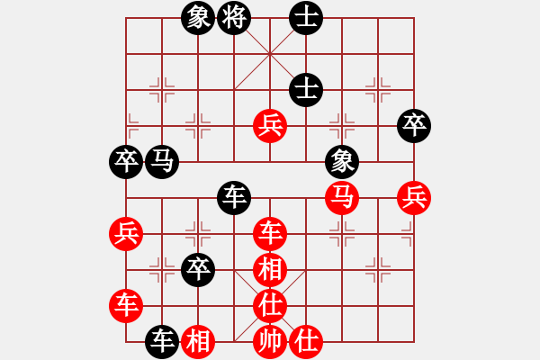 象棋棋譜圖片：漫天飛雪(3段)-負(fù)-任汝行(7段) - 步數(shù)：70 