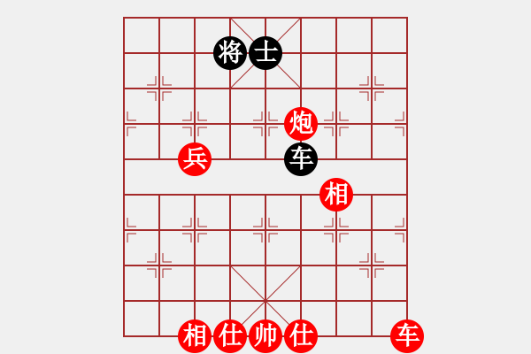 象棋棋譜圖片：帶狗的道士(1星)-勝-軒轅一絕(地煞)中炮過(guò)河車(chē)七路馬盤(pán)河對(duì)屏風(fēng)馬車(chē)8進(jìn)5再進(jìn)3 - 步數(shù)：100 