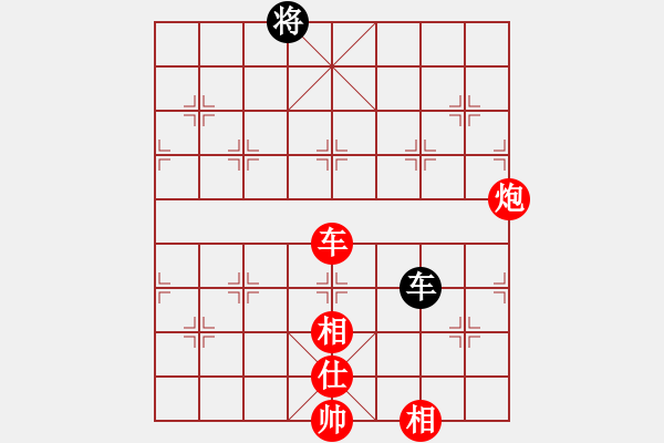 象棋棋譜圖片：帶狗的道士(1星)-勝-軒轅一絕(地煞)中炮過(guò)河車(chē)七路馬盤(pán)河對(duì)屏風(fēng)馬車(chē)8進(jìn)5再進(jìn)3 - 步數(shù)：147 