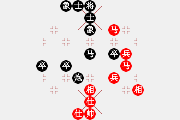 象棋棋譜圖片：業(yè)4局 中炮對(duì)反宮馬 - 步數(shù)：60 