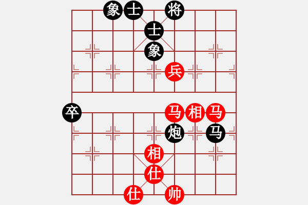 象棋棋譜圖片：業(yè)4局 中炮對(duì)反宮馬 - 步數(shù)：80 